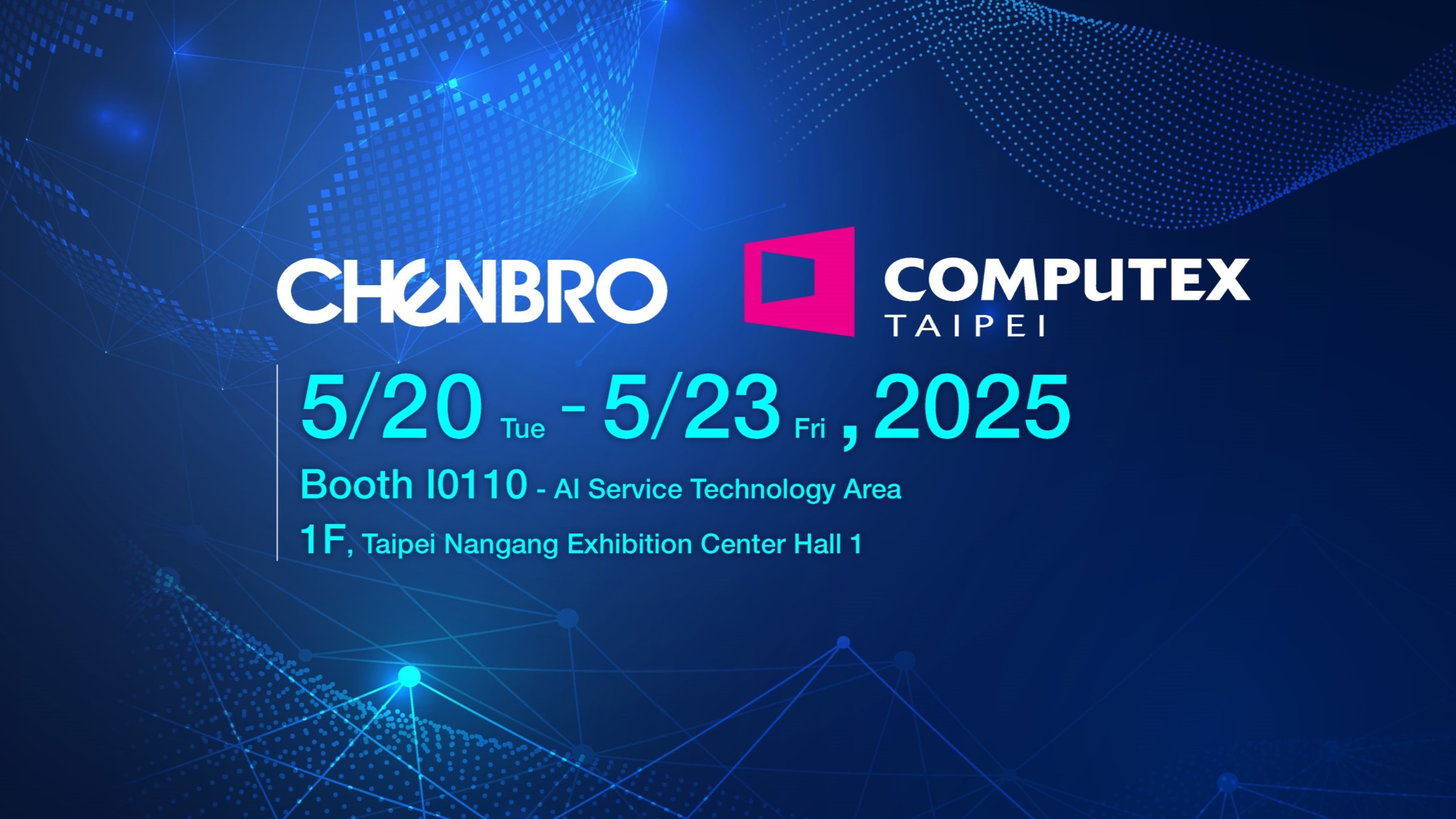 2025 COMPUTEX TAIPEI