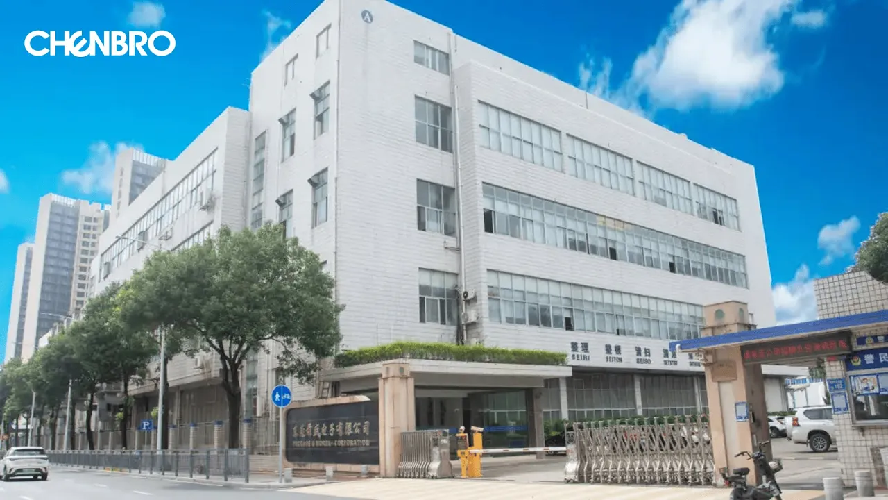 TANWONER Dongguan Factory | LCIM Empowered by LEAN and Agility