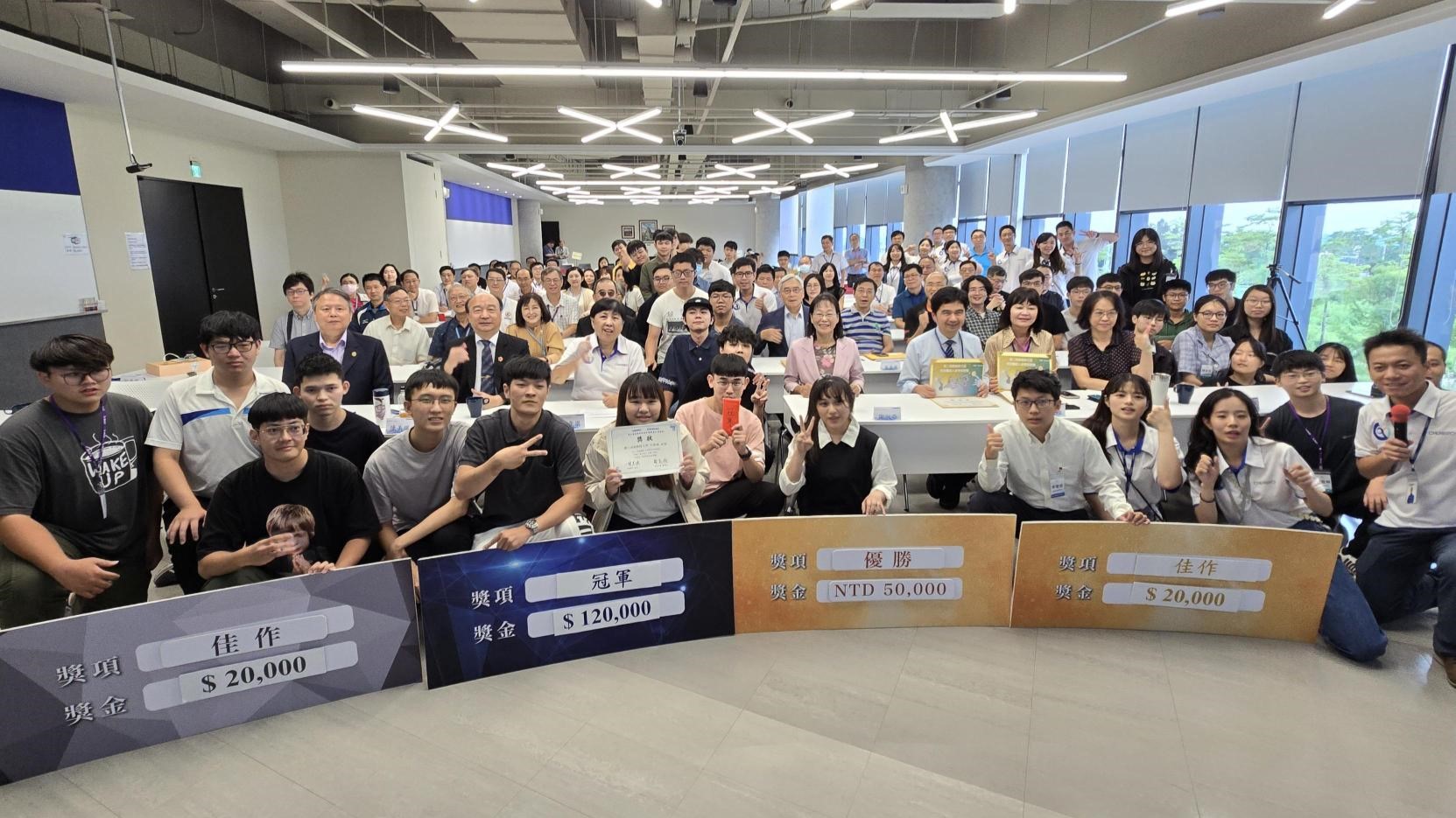 Smart Robot Summer Camp