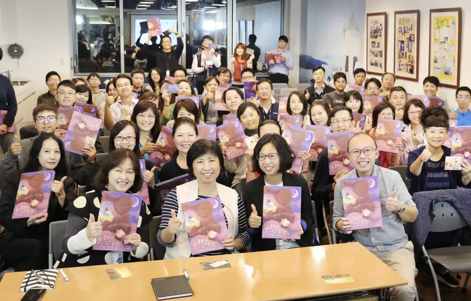  Voices for Motor Neuron Disease